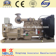 Factory price IWS VOLVO TAD532GE engine 100KW/125KVA electricity generators made in China(68~508KW)